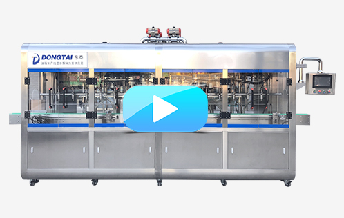 <b>12頭潤滑油灌裝機生產流程</b>